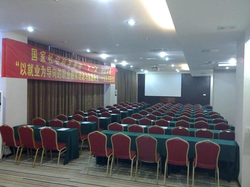 Vienna Hotel Guangzhou Shaheding Metro Station Exterior foto