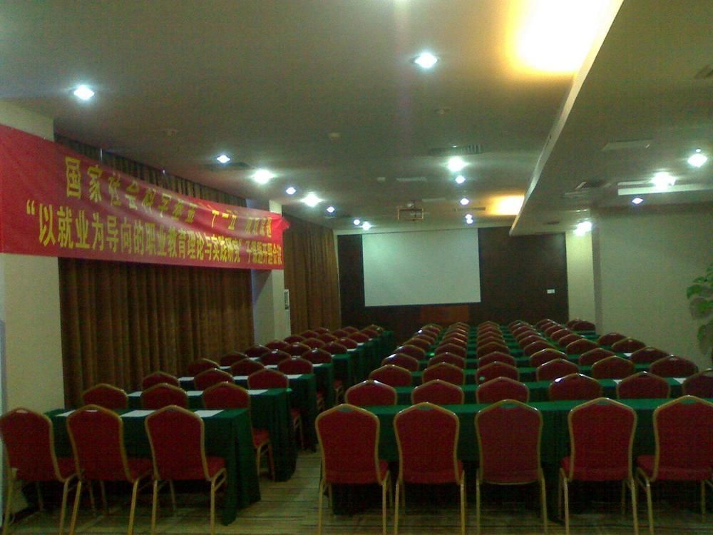 Vienna Hotel Guangzhou Shaheding Metro Station Exterior foto